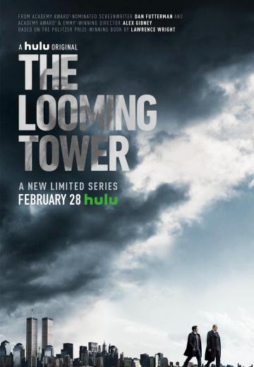Призрачная башня / The Looming Tower (2018)