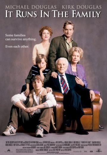 Семейные ценности / It Runs in the Family (2003)
