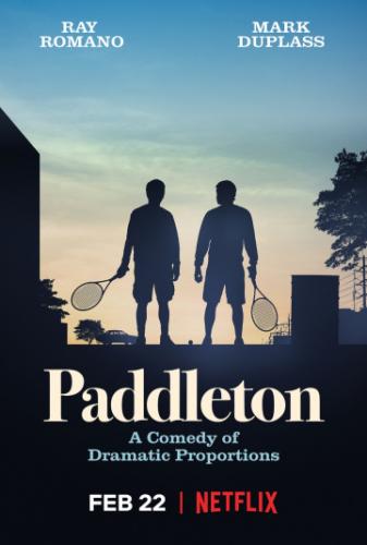 Паддлтон / Paddleton (2019)