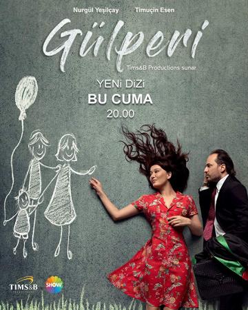 Гюльпери / Gulperi (2018)