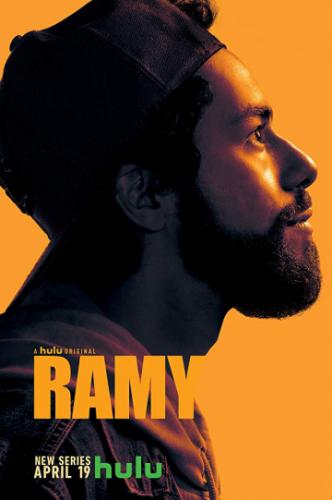 Рами / Ramy (2019)