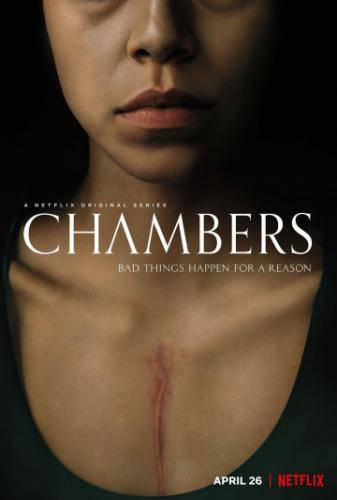 Покои / Chambers (2019)