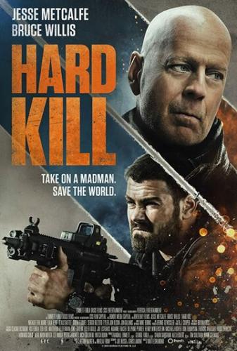 Полное уничтожение / Hard Kill (2020)