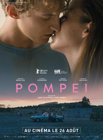 Помпеи / Pompei (2019)