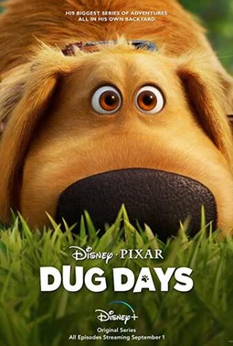 Будни Дага / Dug Days (2021)
