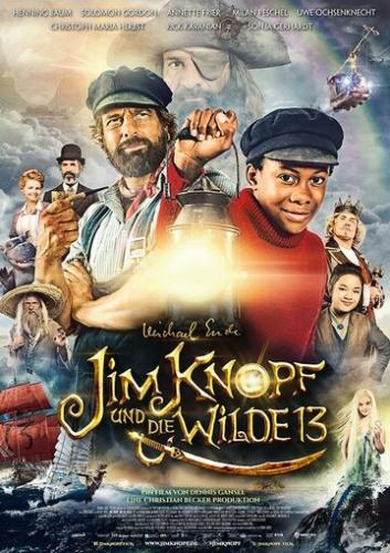 Джим Пуговка и чёртова дюжина / Jim Knopf und die Wilde 13 (2020)