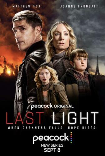 Последний свет / Last Light (2022)
