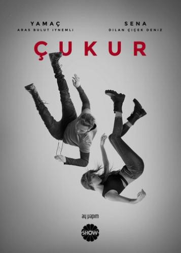 Чукур / Cukur (2017)