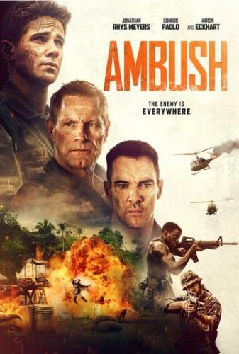 Засада / Ambush (2023)