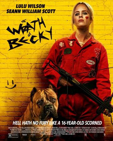 Бекки в ярости / The Wrath of Becky (2023)