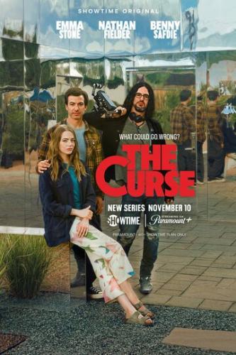 Проклятие / The Curse (2023)